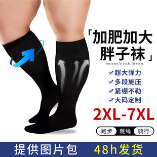 �羳�Ӵ�ӷ�¶ֺ�����m�ϼ���Ů��ɫ����ѭ���m�\�]�ߏ�Socks؛
