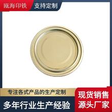 603 ����Ͱ��ĸ�w ����Ͱ�ܷ��w ����Ͱ���I�w �Ӻ����ÏS�����l