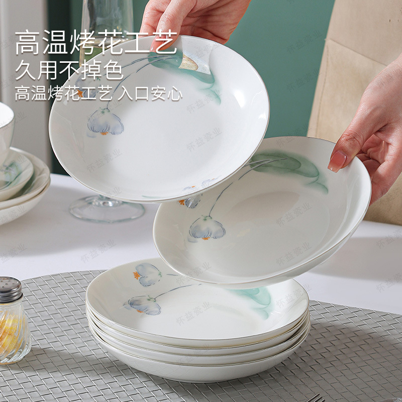 Plato de cerámica con brotes de alto valor para ser colocado, conjunto de platos domésticos, platos de flores asados de alta temperatura, platos de platos image 1