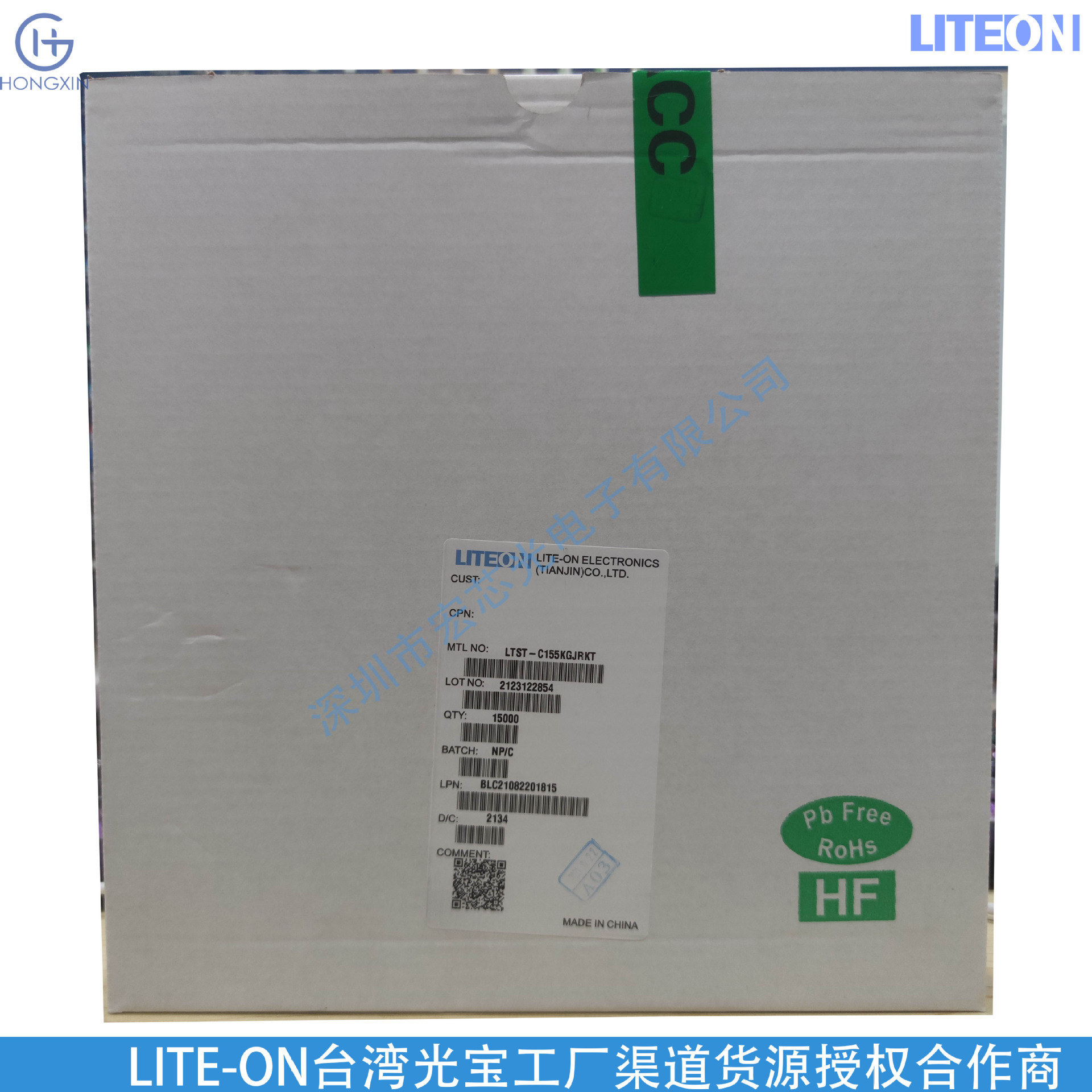 Water Clear AllnGaP Amber Yellow LTST-C170KYKT Power 75mW