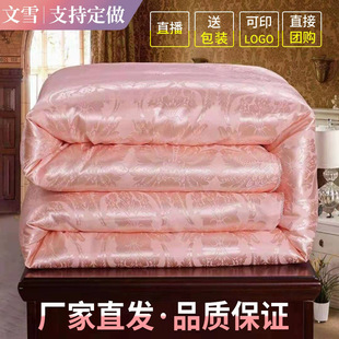 �Q�޽z���p���ě�����о���{���󶹴��ﱻ��ů�����YƷ�����l��ܛ