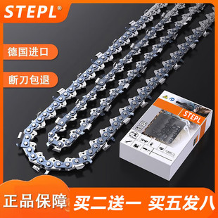 ˹�٠�˹�٠����朗l16��18��20���M��ԭ�b���251/250ͨ��朗l