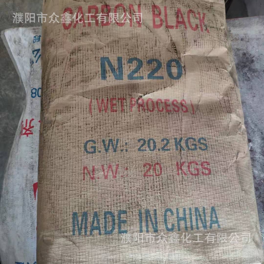 濮阳炭黑N220N234N330N550N660N774N990