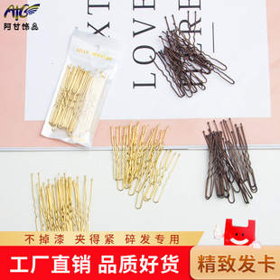 20֧�b�����u�͊A��ɫ�l�A�����С̖һ�֊AӰ�ǱP�l������l��