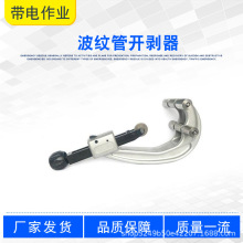 PG-220�z�b��|�L݆ʽ��������������_����PG-110���y���_����