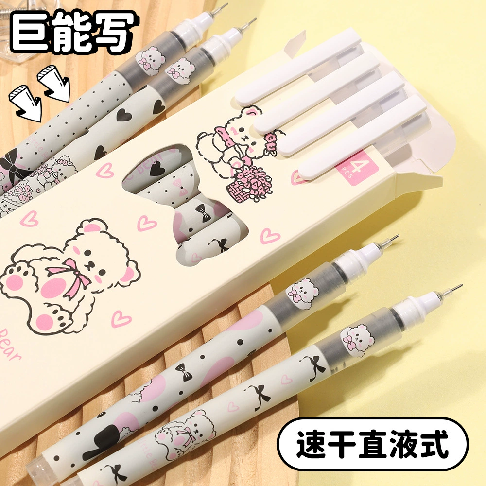 Cartoon rollerball cute capacious smooth quick dry rollerball pen, with little bears, 0.5mm