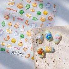 magico铁素5D浮雕美甲立体TS-4039-今日好味pro磨砂薄透指甲贴纸