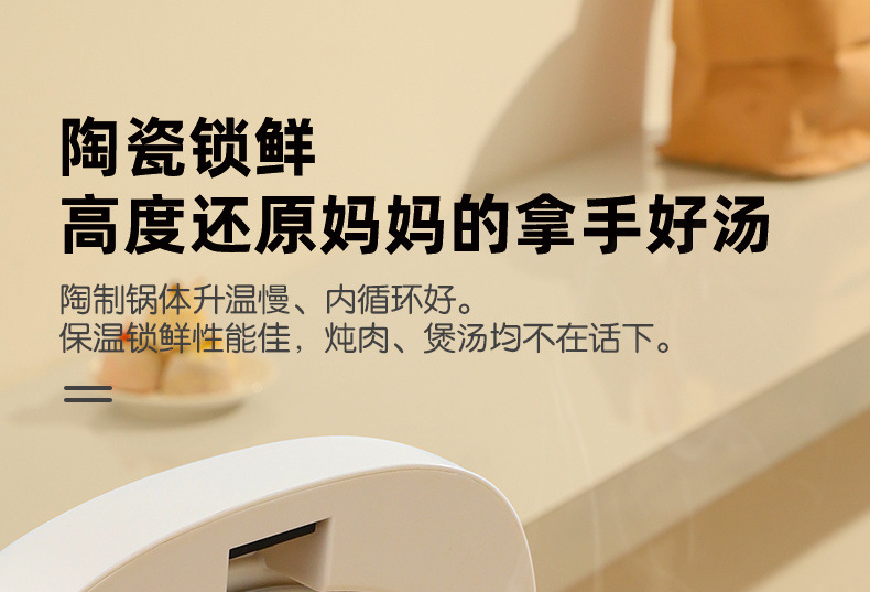 76c48478-096c-4bab-be2e-b3735150e26a.jpe