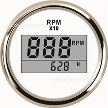 汽车船舶改装数字转速表数显转速表带计时52mm安装直径带背光灯