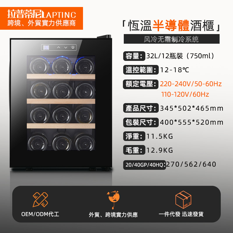 전체 너도밤나무 모델(권장 모델)