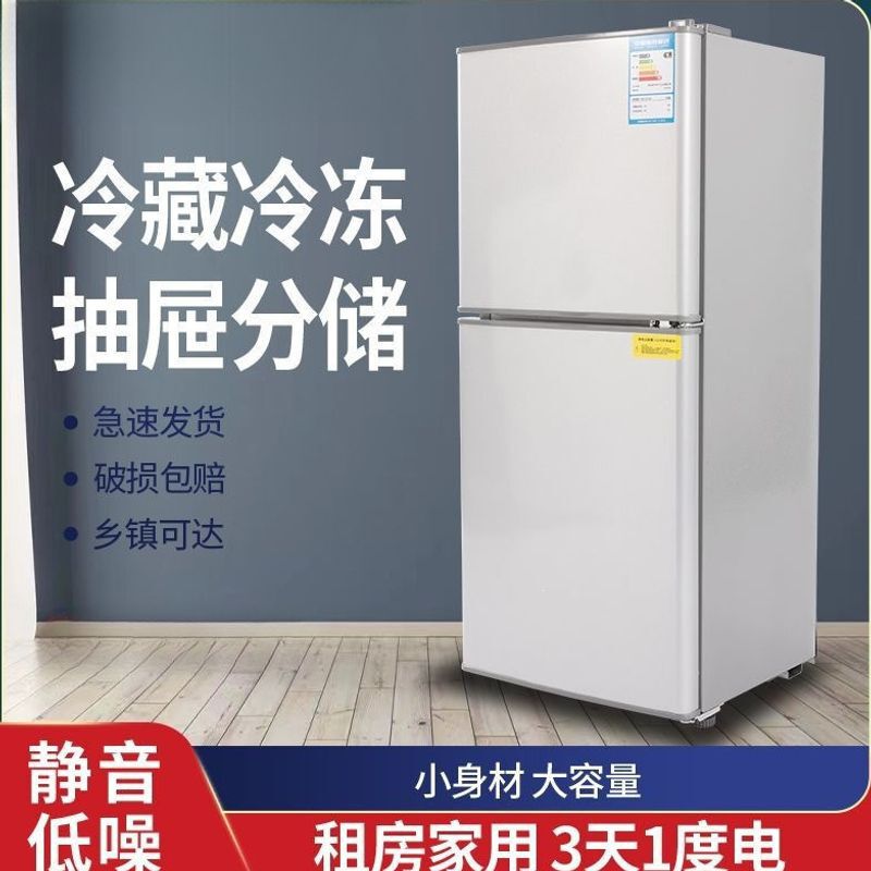 Refrigerator for Small Rental Apartments, Cars, Homes, Dormitories, Dual-Compartment, Energy-Saving, Smart Model, 2026 New Premium Model Refrigerator for Small Rental Apartments, Cars, Homes, Dormitories, Dual-Compartment, Energy-Saving, Smart Model, 2026 New Premium Model