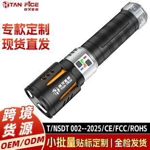 �¿�����X�Ͻ����Ͳ�����D���ڳ������L�m���๦�ܳ���Ԏ�β�N