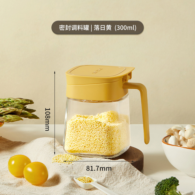厨房多功能套装组合调料盒厨房家用盐调味瓶罐收纳盒密封置物架子|undefined