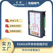 |_PBģMָʾxES501ܲٿ؎]iԴy2·