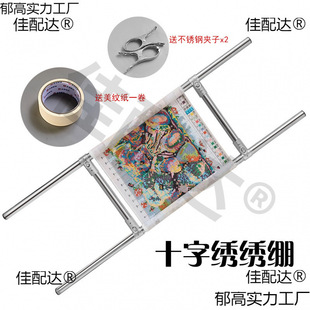 ���P䓺��׽��X���ӿ��{ʮ�ֽ���̖���ܼ��ô̽����o���߽����p��