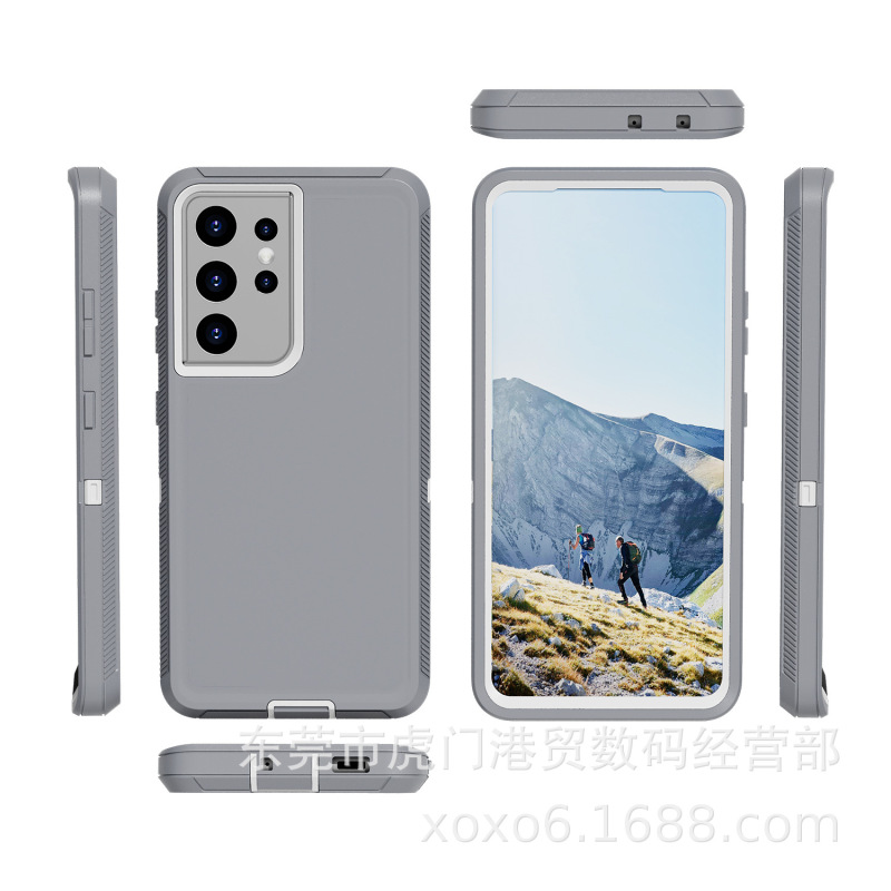 SAMSUNG Samsung S21 Plus/S21 Ultra/S21 FE に適した落下防止保護カバー付きの頑丈な携帯電話ケース|undefined