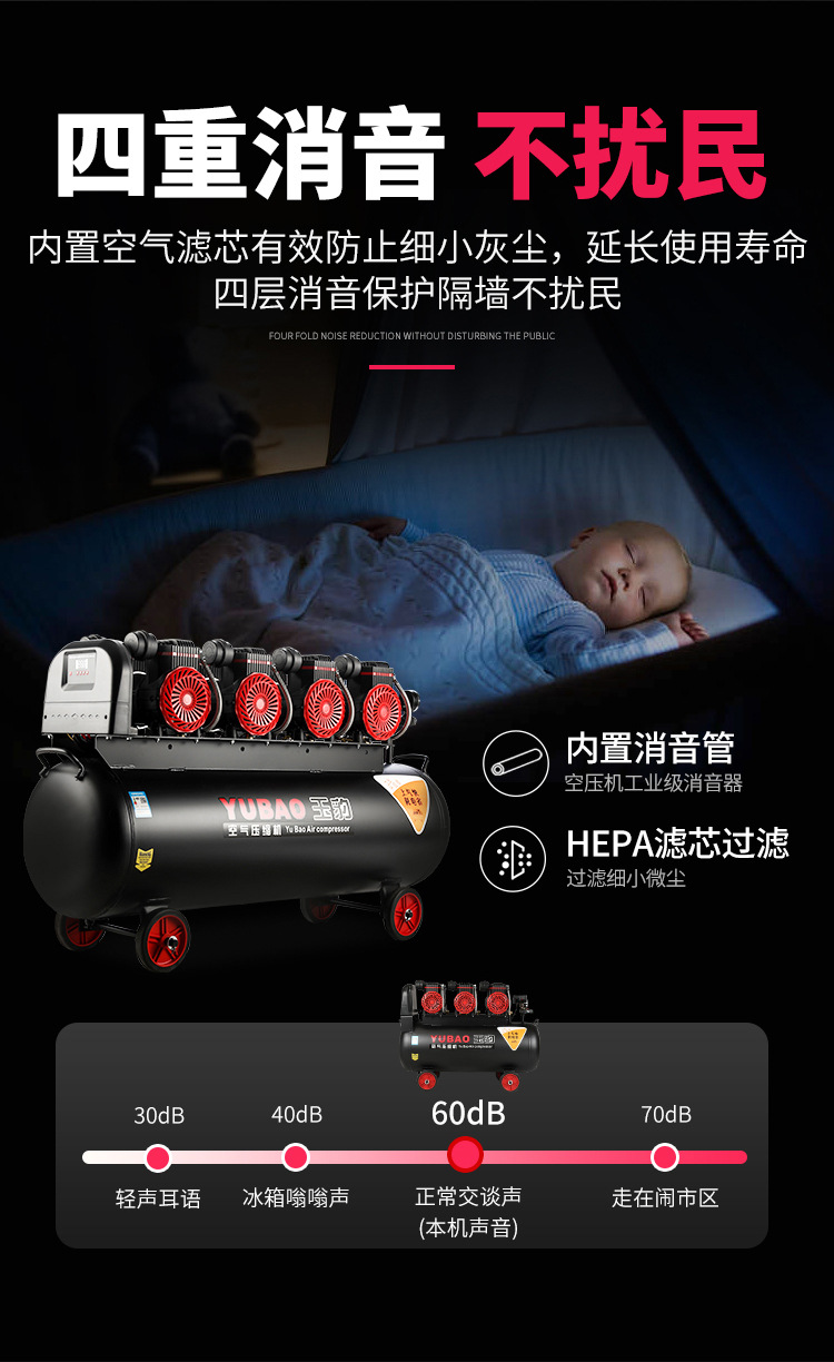 主店大无油详情新02_01.jpg
