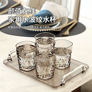 26年新款漱口杯刷牙杯家用光滑圆润杯口透明加厚AS水波纹牙刷杯