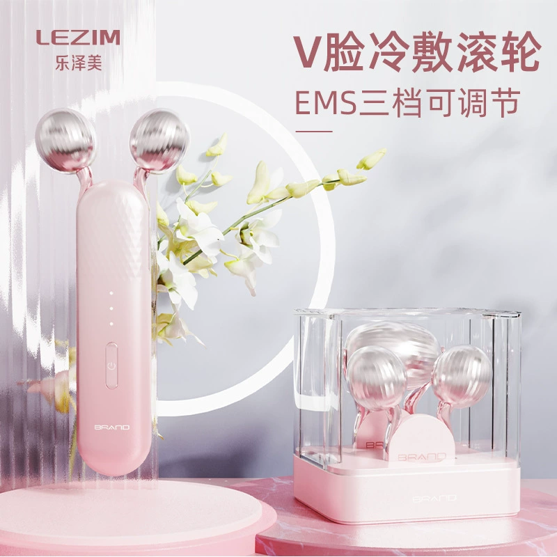 Revitalizing cosmetic cold compress for face, massager