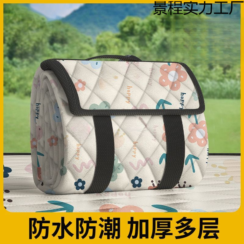 봄 나들이 피크닉 매트 방습 매트 야외 캠핑 휴대용 쿠션 나들이 방수 텐트 캠핑 피크닉 매트 기계 세탁 가능