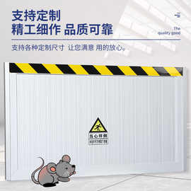 铝合金加厚挡鼠板防鼠板门档配电室物业商用厨房库房幼儿园消防