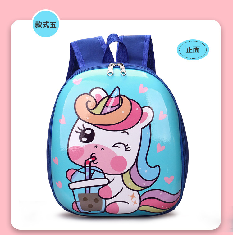 Children's schoolbags, kindergarten schoolbags, boys' and girls' baby dinosaur small backpacks, boys' cute small and middle class backpacks undefined