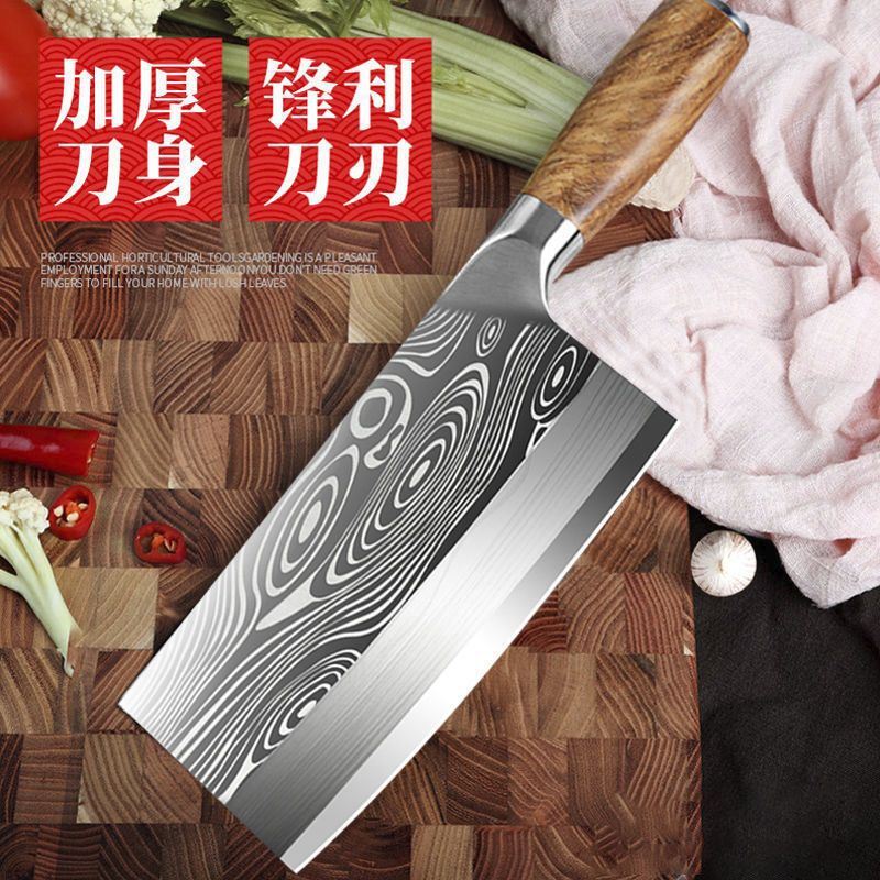 不鏽鋼菜刀家用切菜切肉多用刀斬骨斬鴨大馬士革紋斬切刀批發