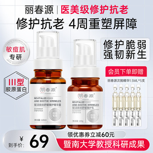 �ߴ�����Դ�aˮ�澏���o���A¶��Һˬ�wˮ�������񿹰��o�¿�����