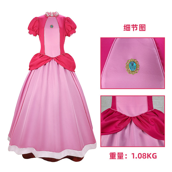Small princess costume