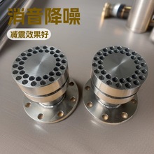 热水箱消音减震蒸汽喷射器全304浸没式汽水混合器DN50丝口法兰