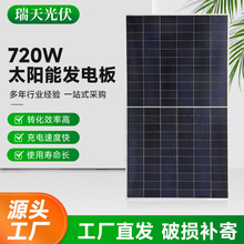 �F؛720W̫��ܹ������D�Q�ʆξ�������������ϵ�y�M��