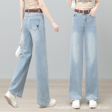 浅色时尚牛仔直筒裤女秋冬季加绒加厚宽松腿裤显瘦配腰带百搭长裤