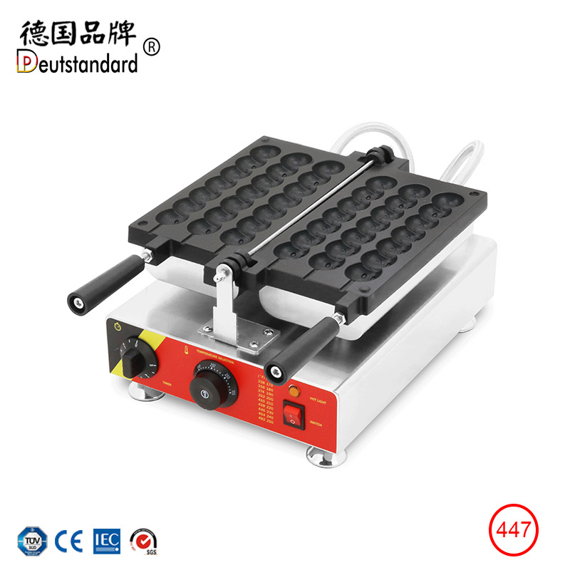 商用华夫饼机 华夫串串烧 早餐轻食华夫设备 笑脸葫芦华夫电饼铛