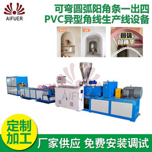 ɏAꖽǗla SlһPVCͽǾaO