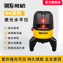 ����ˮƽ�x5��2���t��G��Ͷ���x�����Ҋ���t�⼤��߾���