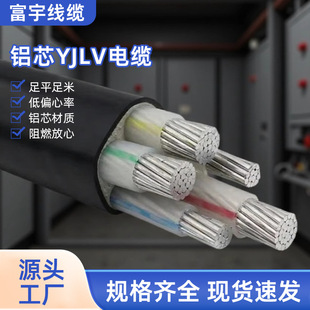 �XоYJLV4*150+1*70ƽ�����ع��̵͉������|����늙C��|����