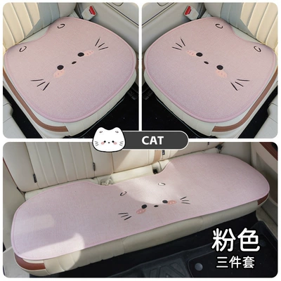 Seat Cushion, Cute Cat Cartoon Seat – Seat cushion, seat cover - three-dimensional-cute-cat-pink-three-piece-set
