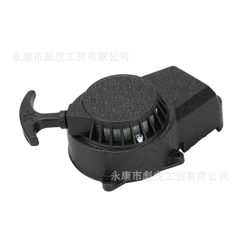 49Cc Small Off-Road Engine Parts, Two-Stroke Small Sports Car Hand-Pull Starter, All-Aluminum Hand-Pull Plate, Easy-Pull Plate