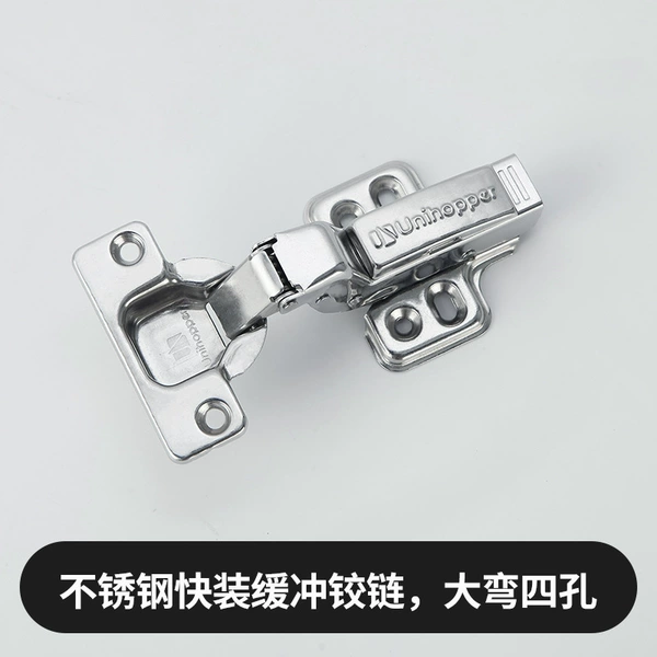 (Old model) Stainless steel quick-release buffer curve (without cover)
