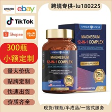 �羳���Q12��1�ʰ����V�ͺ����z��temu���ô����Ͷચ��վLazada
