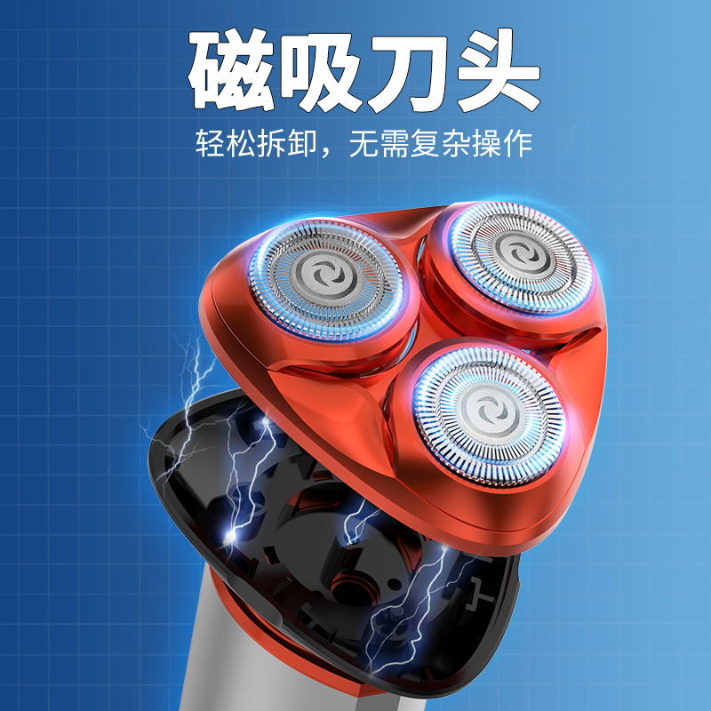 Nuevo tres-cuchillo neto hogar máquina de afeitar eléctrica de los hombres cuchillo de afeitar portátil lavado cuchillo de afeitar