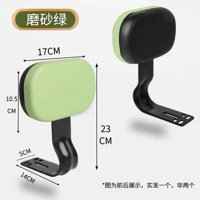 High-backrest modification accessories for electric Electric car rear backrest