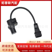 39180-37150 �������ִ�;ʤ����λ�ô����� ����λ�ô�����