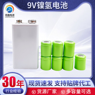 9V懚���늳�NI-MH�f�ñퟟ�П��F���������L���܇���늳�