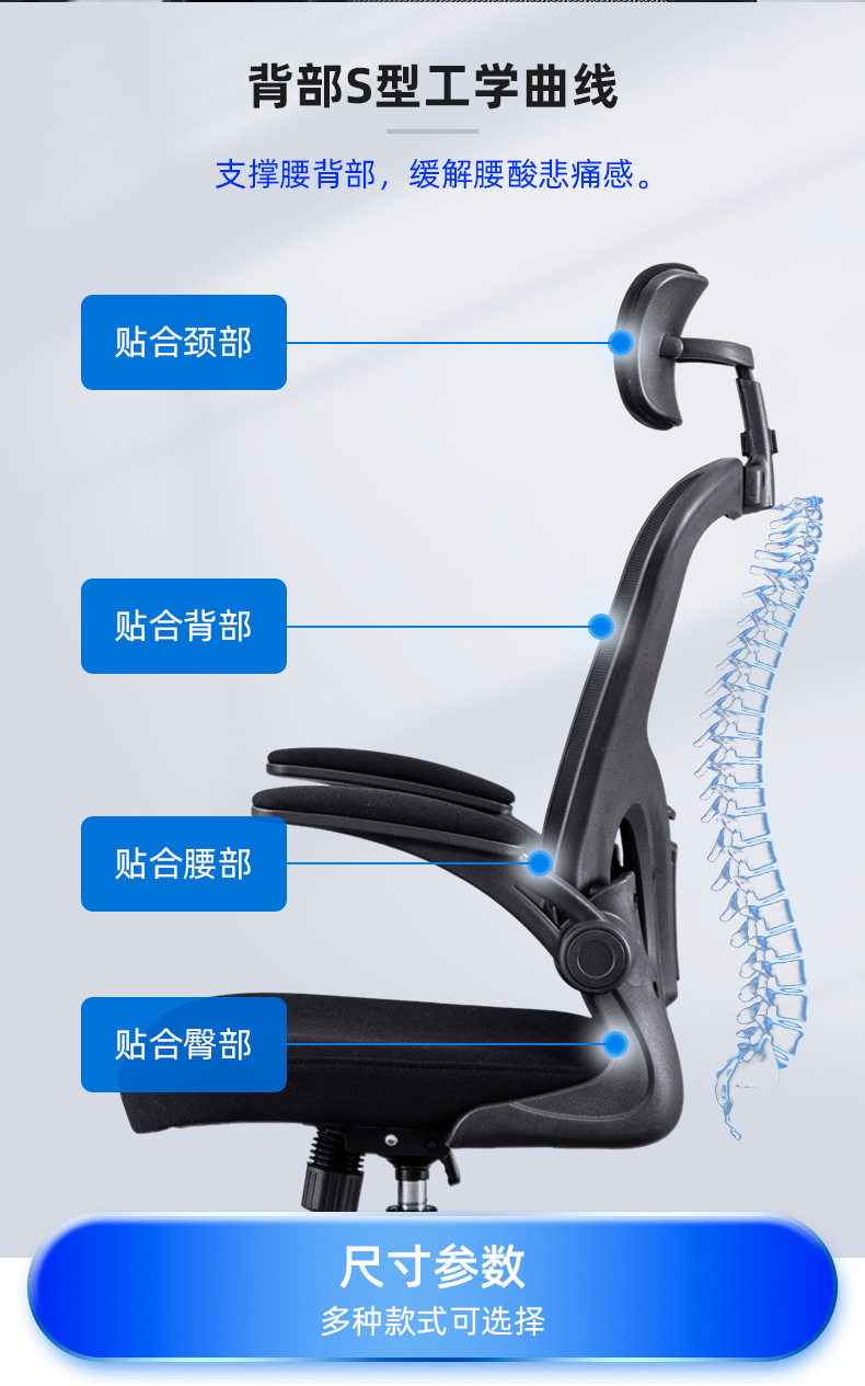 详情页_06