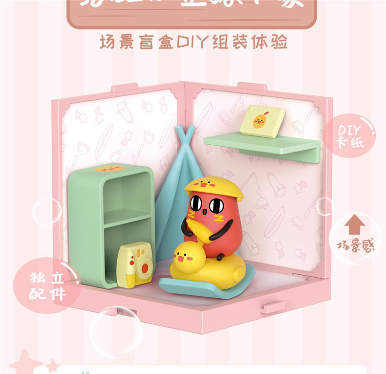 详情图