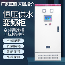 PLC׃�l���ƙ� �L�Cˮ�Ða����ˮ�����|��������늚� ���OӋ����