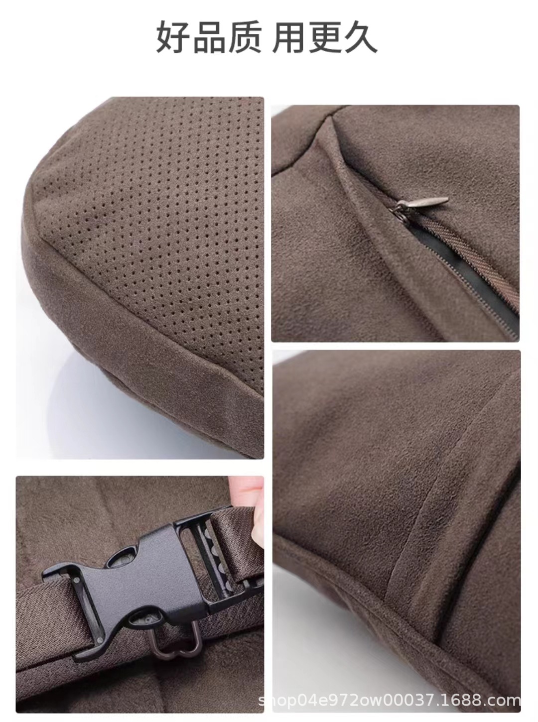 Car Headrest and Lumbar Support Perforated Suede Headrest Seat In-Car Neck Pillow Original Rear Seat Mercedes-Benz