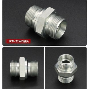 1CM-22WDҺ���Ϳڽӿ��p�Ϳ���ʽ�����ݼy�D�z�|ED�ܷ�1CM���^