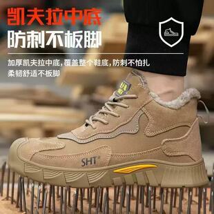 �ڱ�Ь�ж����ߎͼӽq��ů���m���ҷ�����ţƤ������ĥ���ĵ׹���